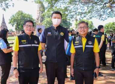 สหกรณ์จังหวัดร่วมลงพื้นที่ติดตามสถานการณ์น้ำและแนวทางการบริหารจัดการน้ำในพื้นที่ลุ่มน้ำเจ้าพระยาตอนล่าง ... พารามิเตอร์รูปภาพ 6